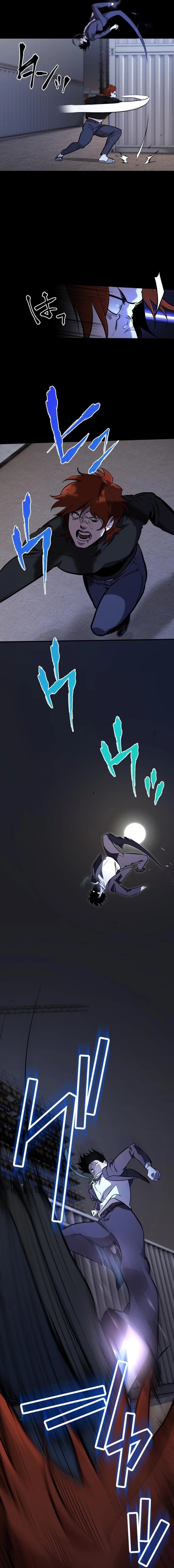 Meteor: The Supersonic Savior — Chapter 3 — page 5