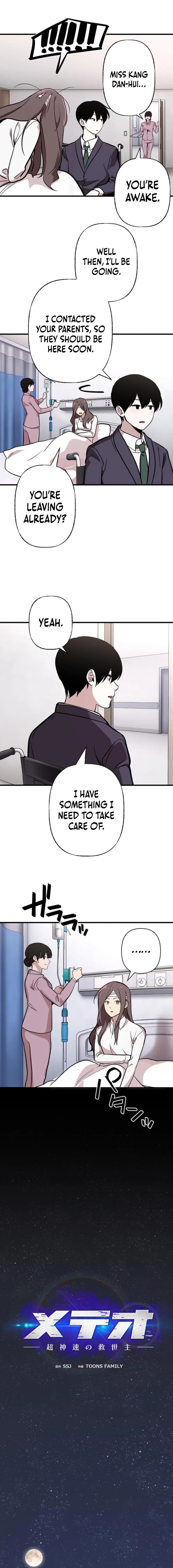 Meteor: The Supersonic Savior — Chapter 3 — page 10
