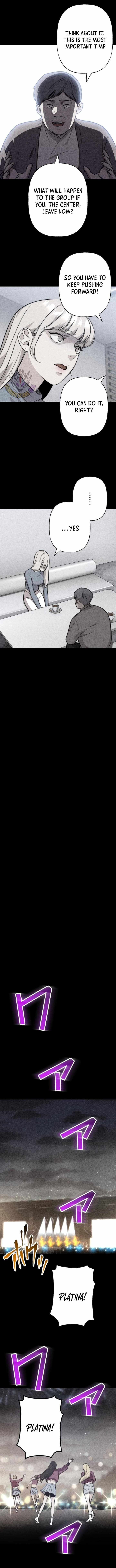 Meteor: The Supersonic Savior — Chapter 34 — page 3