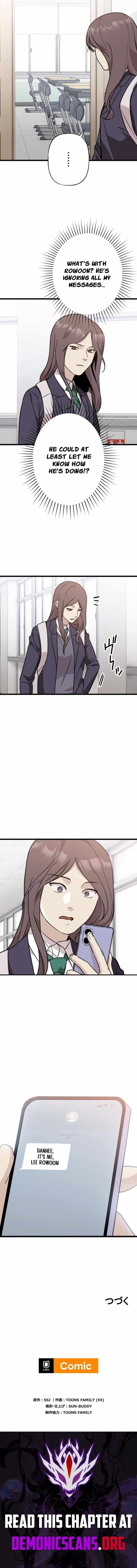 Meteor: The Supersonic Savior — Chapter 34 — page 13
