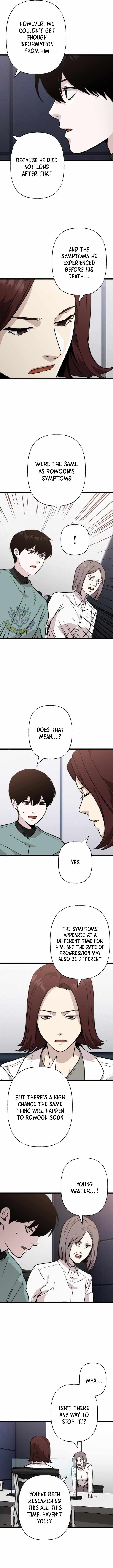 Meteor: The Supersonic Savior — Chapter 35 — page 7