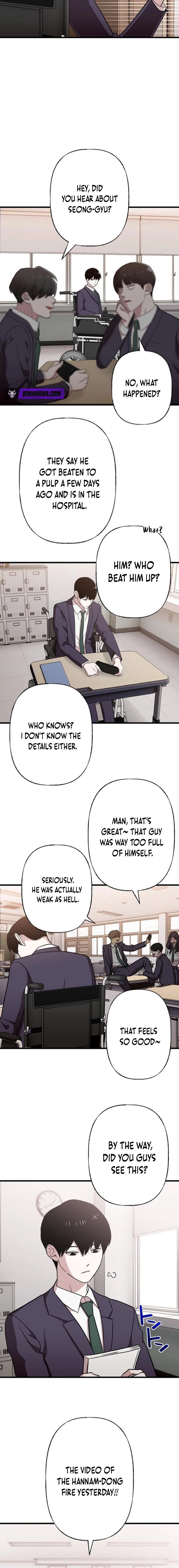 Meteor: The Supersonic Savior — Chapter 4 — page 12