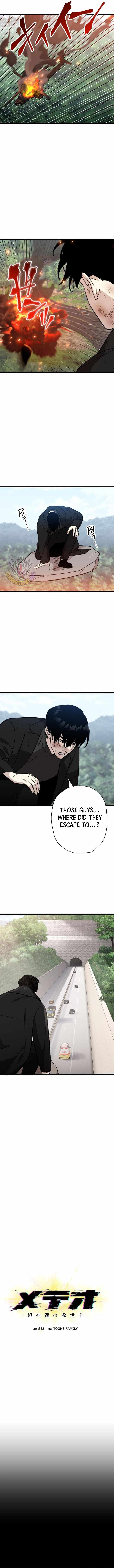 Meteor: The Supersonic Savior — Chapter 40 — page 3