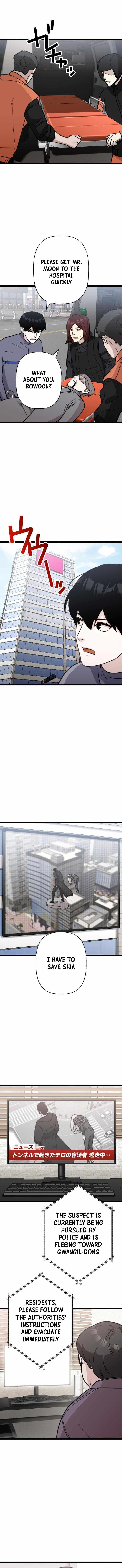 Meteor: The Supersonic Savior — Chapter 41 — page 9