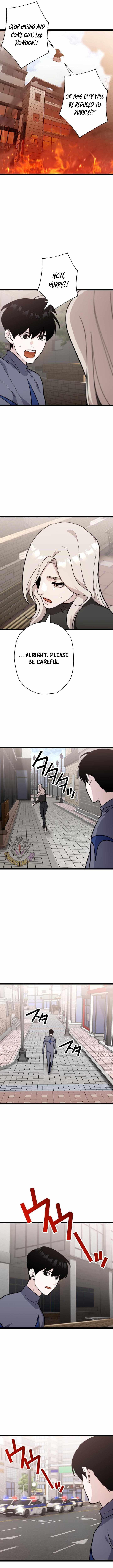 Meteor: The Supersonic Savior — Chapter 42 — page 3