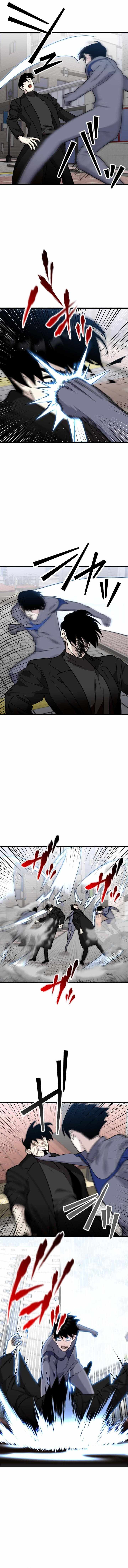 Meteor: The Supersonic Savior — Chapter 43 — page 2
