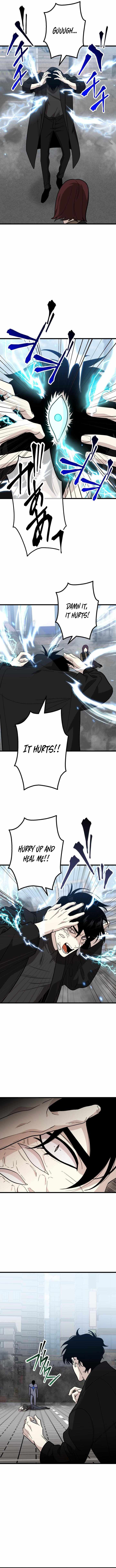 Meteor: The Supersonic Savior — Chapter 44 — page 4