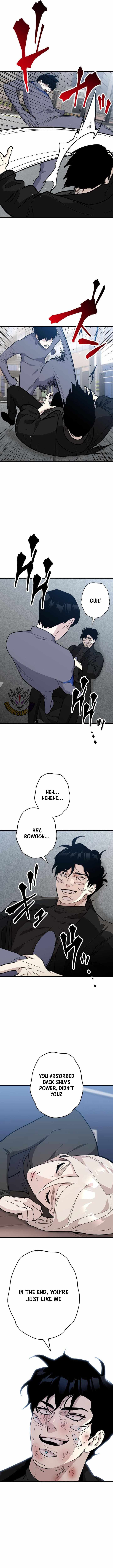 Meteor: The Supersonic Savior — Chapter 44 — page 7