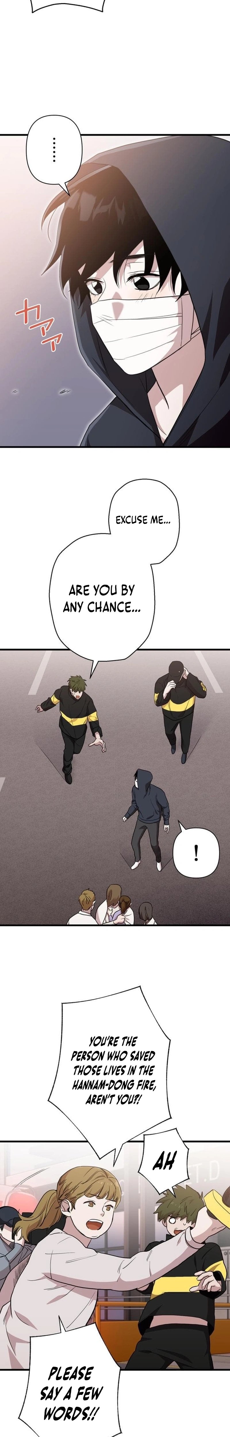 Meteor: The Supersonic Savior — Chapter 5 — page 25