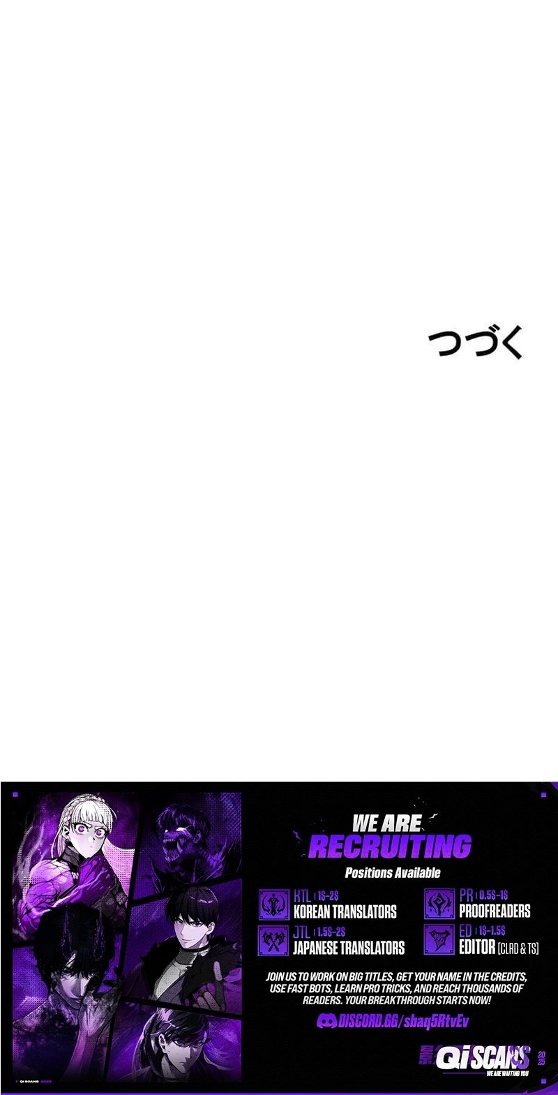 Meteor: The Supersonic Savior — Chapter 5 — page 31