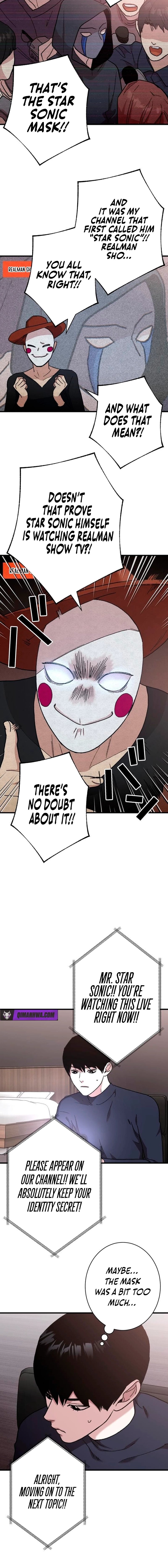 Meteor: The Supersonic Savior — Chapter 6 — page 2