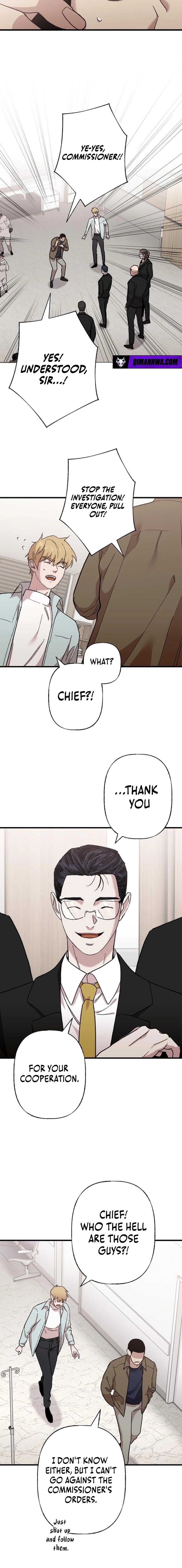 Meteor: The Supersonic Savior — Chapter 7 — page 4