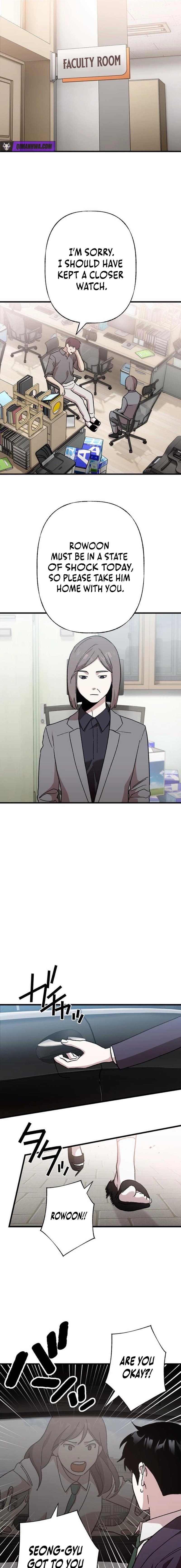 Meteor: The Supersonic Savior — Chapter 8 — page 5