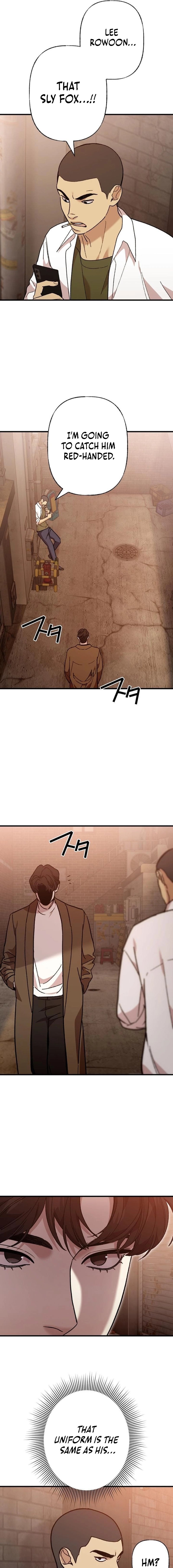 Meteor: The Supersonic Savior — Chapter 8 — page 13