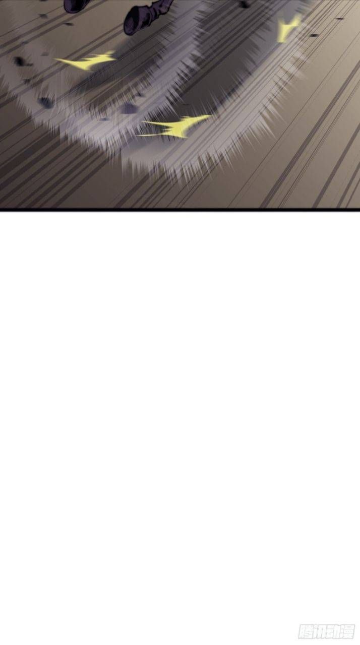 It Starts With A Mountain — Chapter 11 — page 47