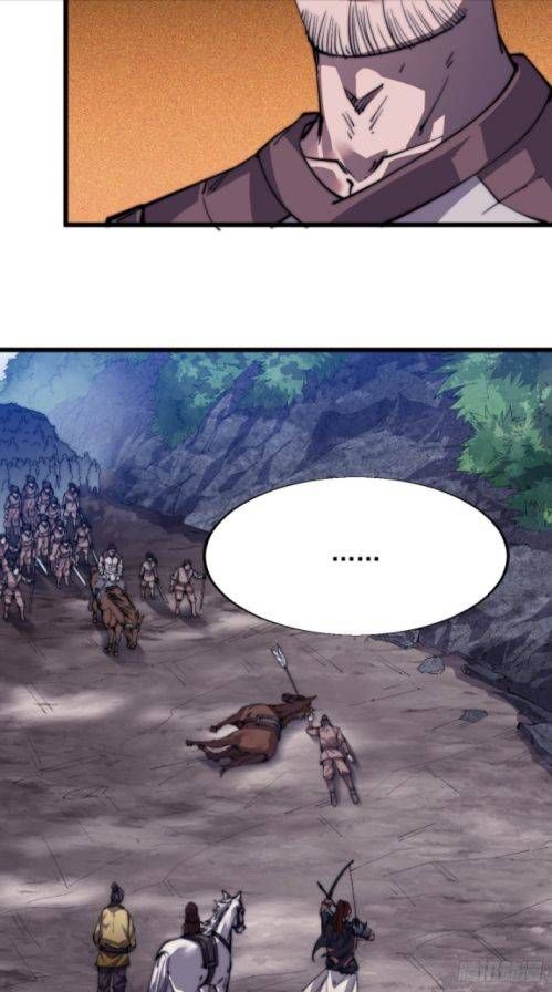 It Starts With A Mountain — Chapter 12 — page 21