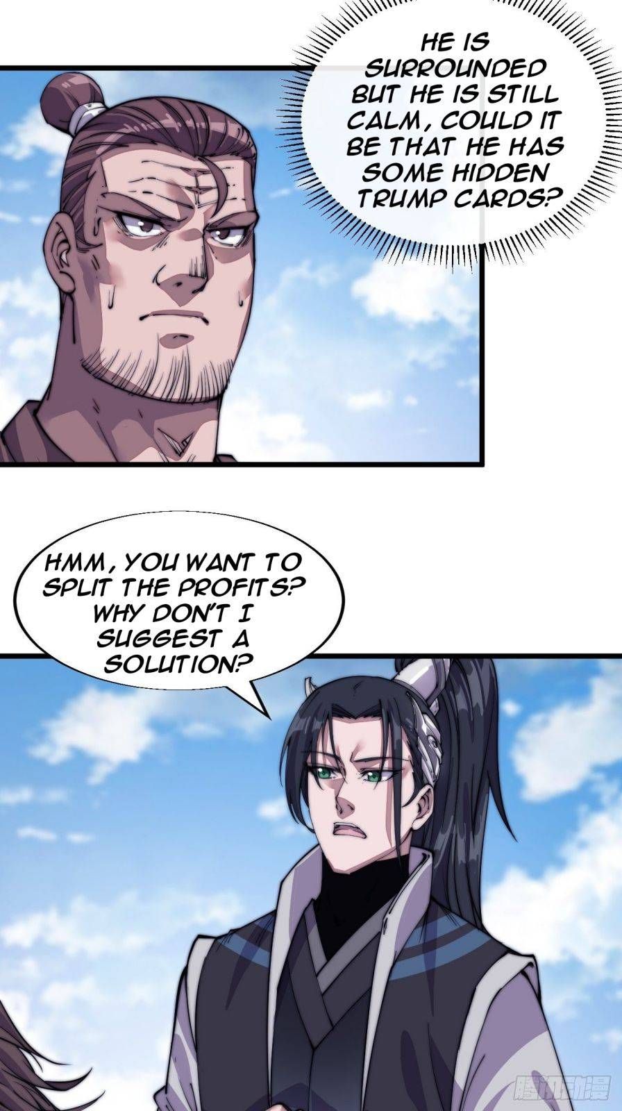 It Starts With A Mountain — Chapter 12 — page 26