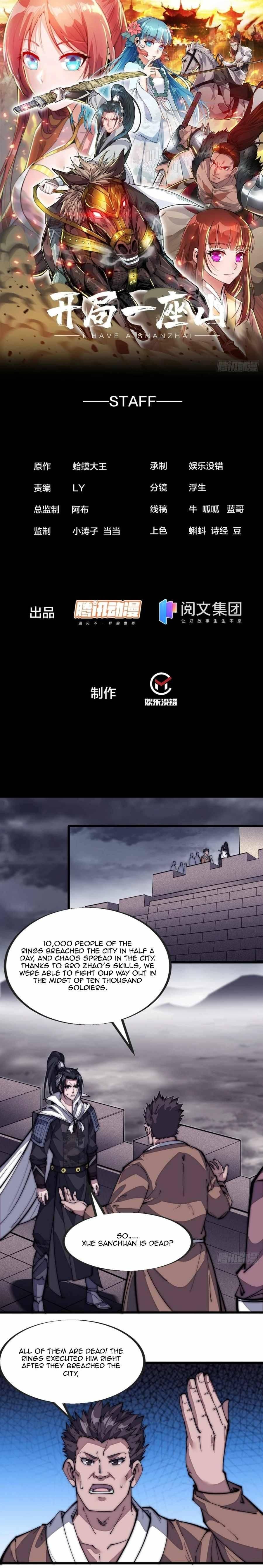 It Starts With A Mountain — Chapter 128 — page 2