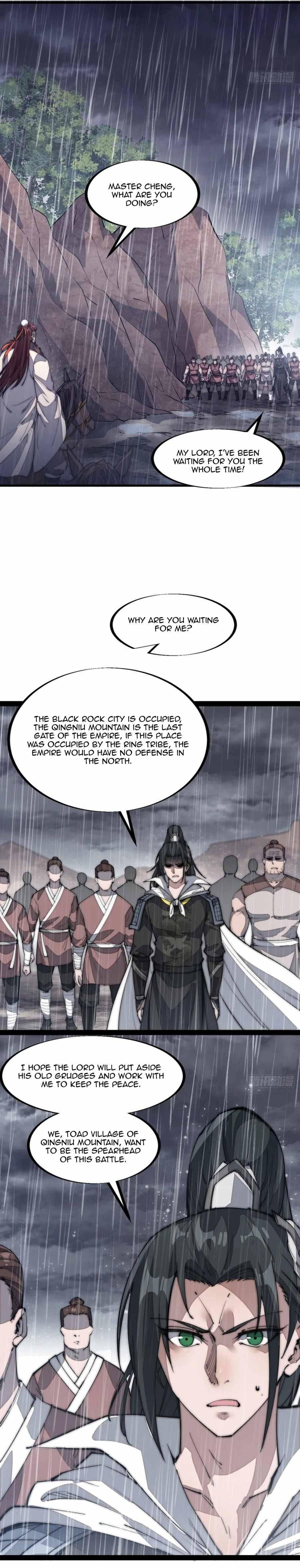 It Starts With A Mountain — Chapter 129 — page 11