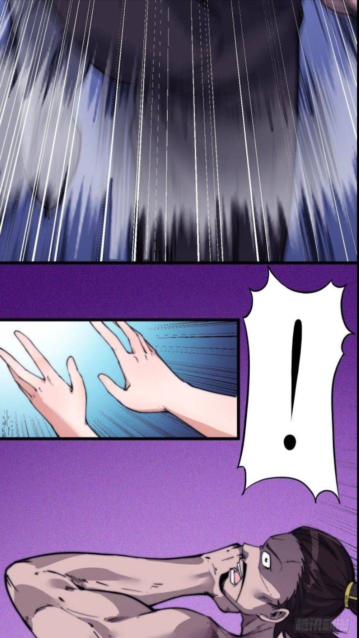 It Starts With A Mountain — Chapter 13 — page 42