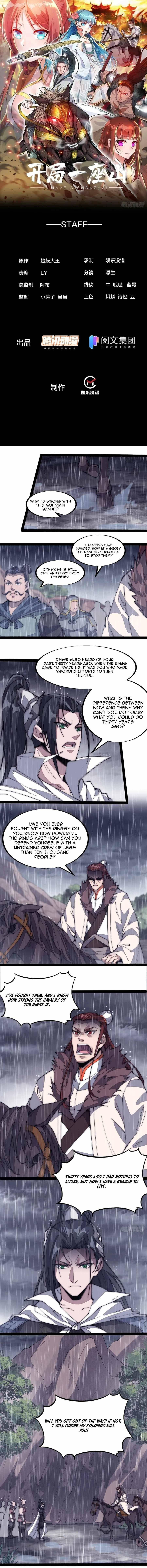 It Starts With A Mountain — Chapter 130 — page 2
