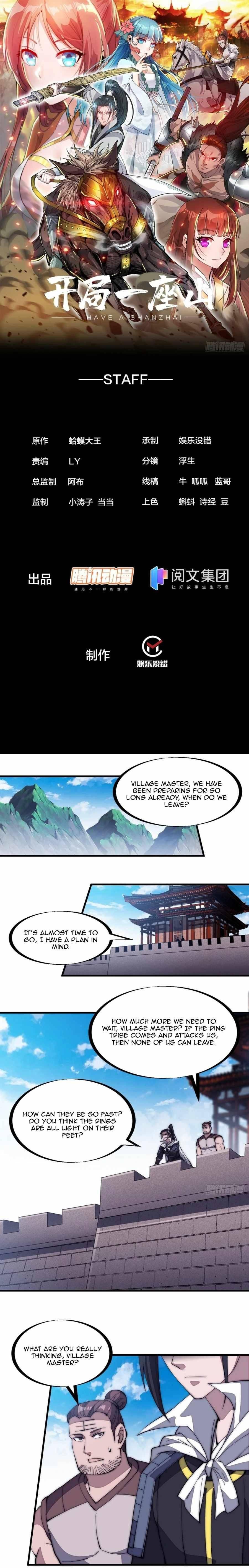 It Starts With A Mountain — Chapter 134 — page 2