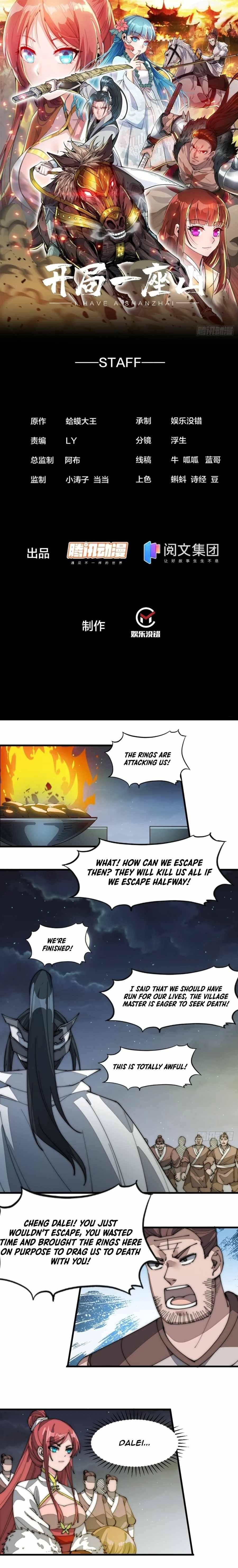 It Starts With A Mountain — Chapter 135 — page 2