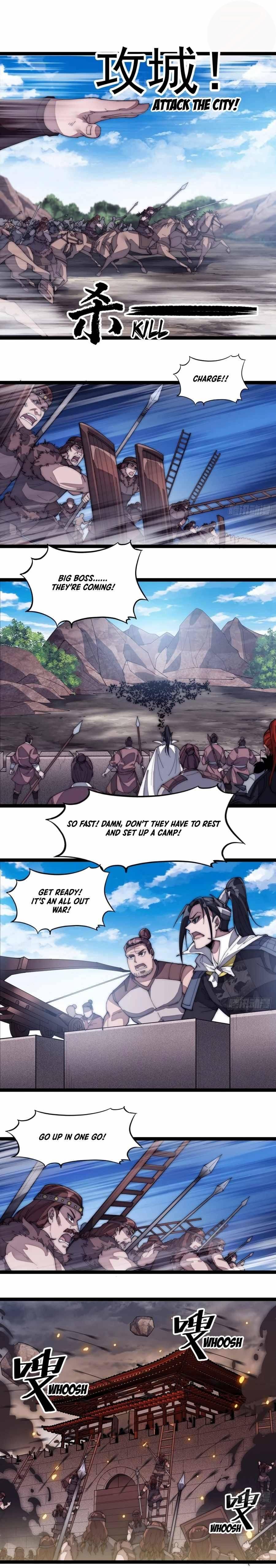 It Starts With A Mountain — Chapter 138 — page 7