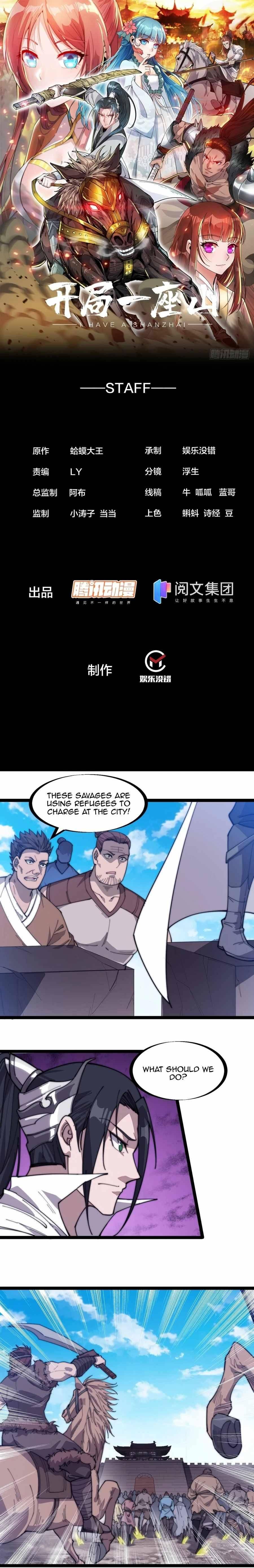 It Starts With A Mountain — Chapter 140 — page 2