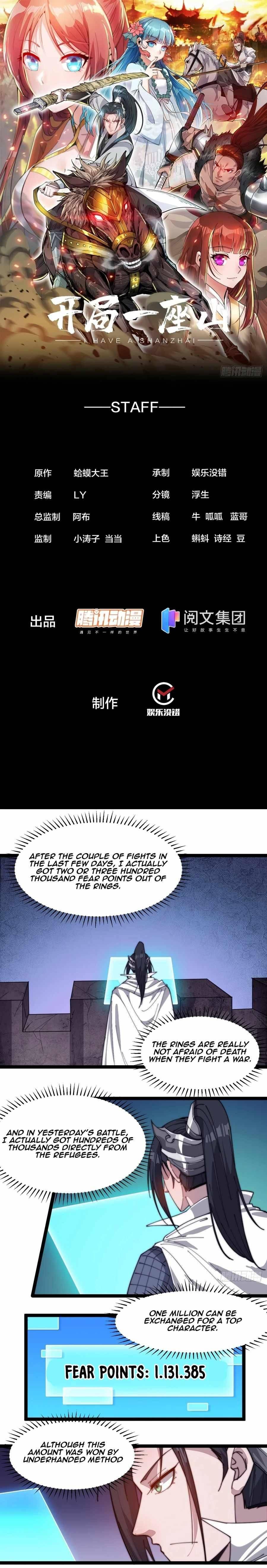 It Starts With A Mountain — Chapter 141 — page 2