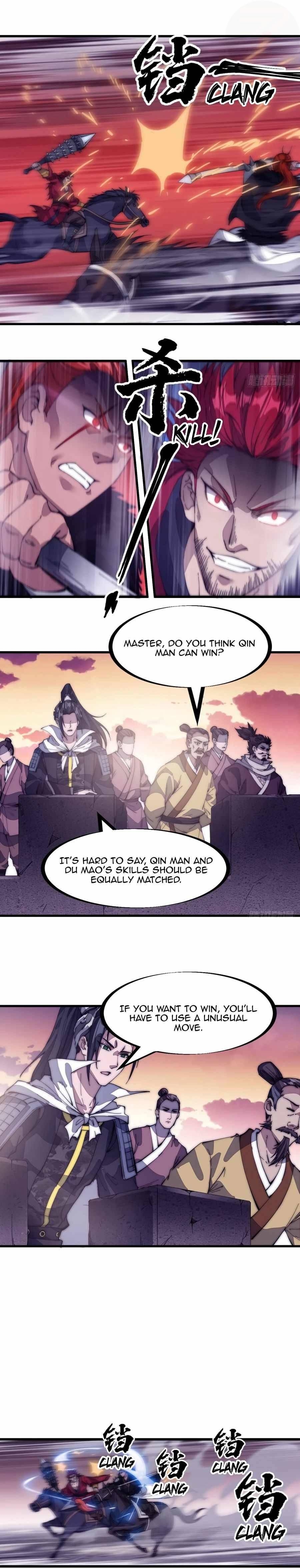It Starts With A Mountain — Chapter 142 — page 5