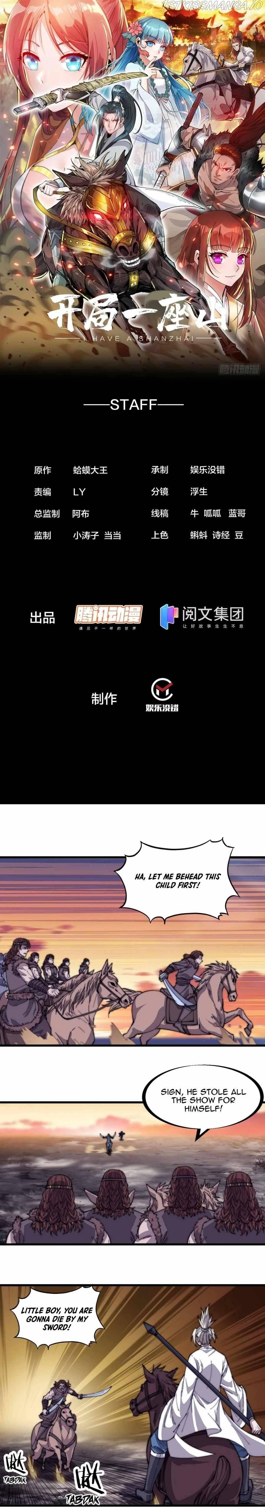 It Starts With A Mountain — Chapter 143 — page 2