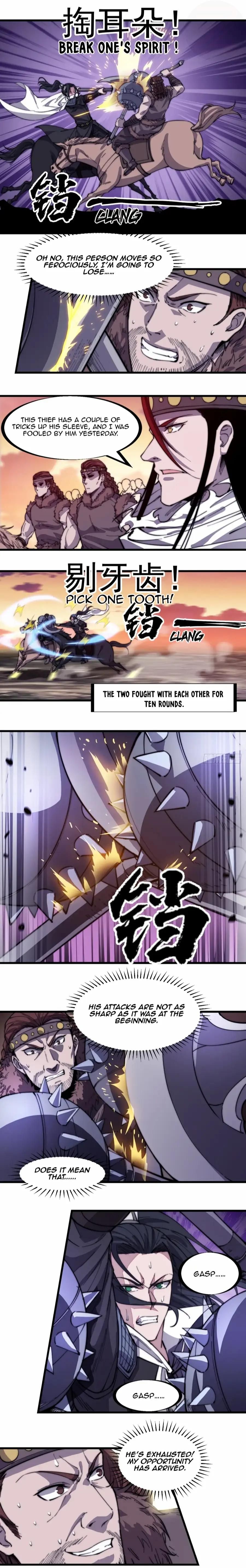 It Starts With A Mountain — Chapter 144 — page 11