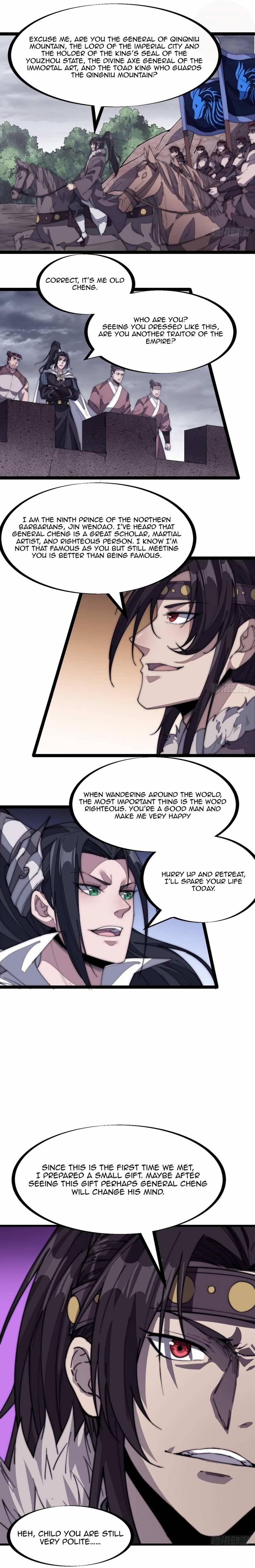 It Starts With A Mountain — Chapter 150 — page 11