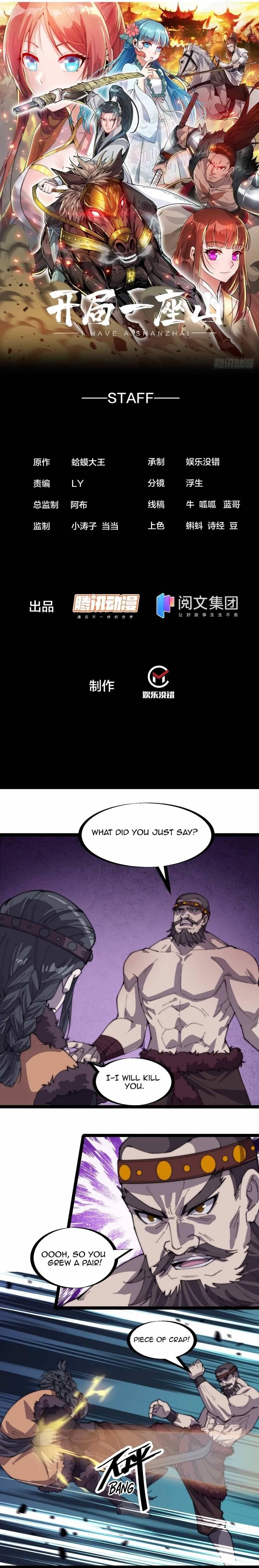 It Starts With A Mountain — Chapter 152 — page 2