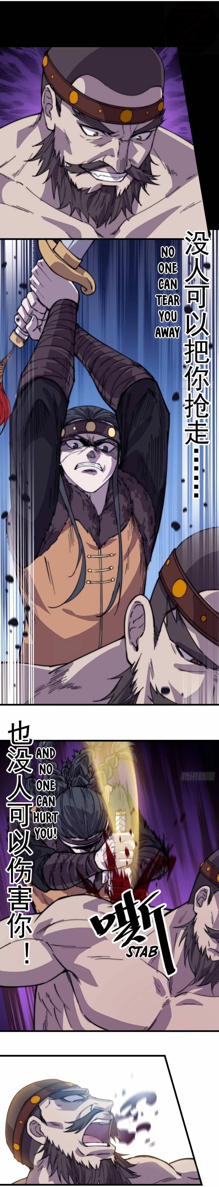 It Starts With A Mountain — Chapter 152 — page 8