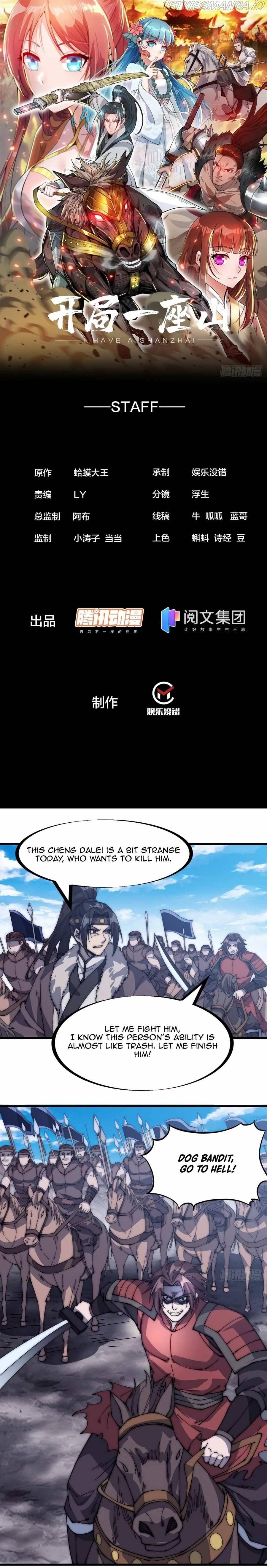 It Starts With A Mountain — Chapter 154 — page 2