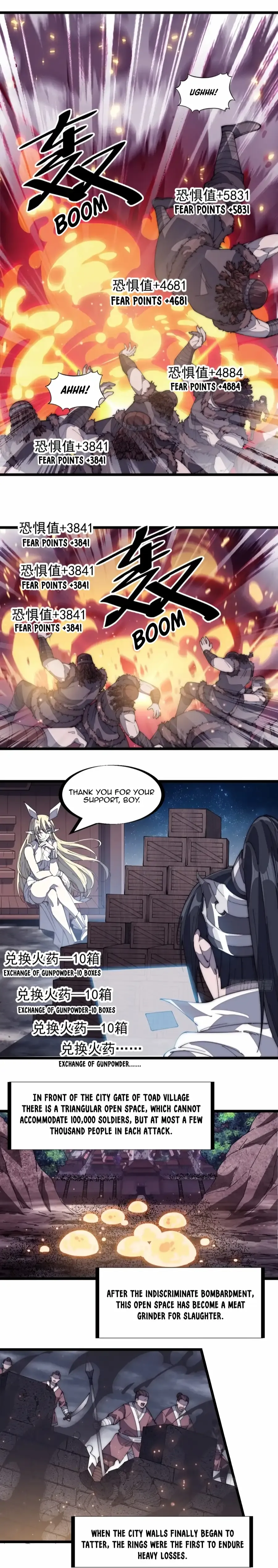It Starts With A Mountain — Chapter 157 — page 12