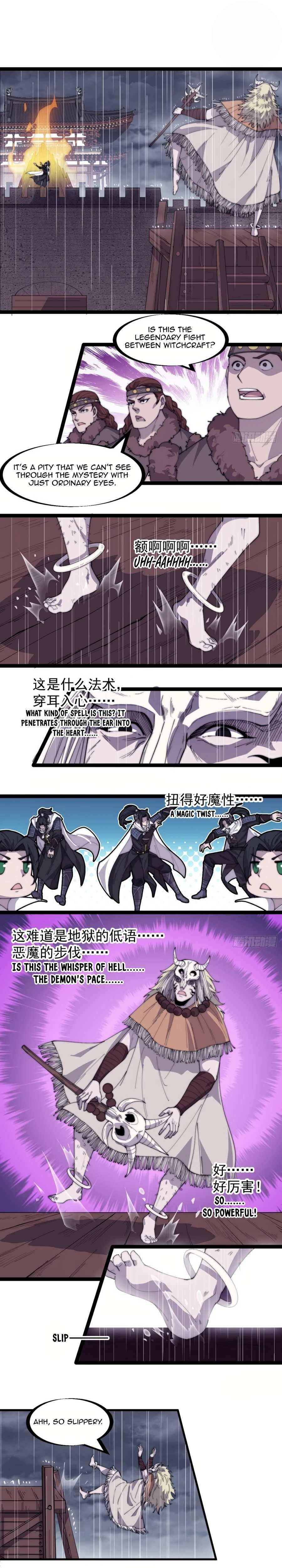 It Starts With A Mountain — Chapter 161 — page 8