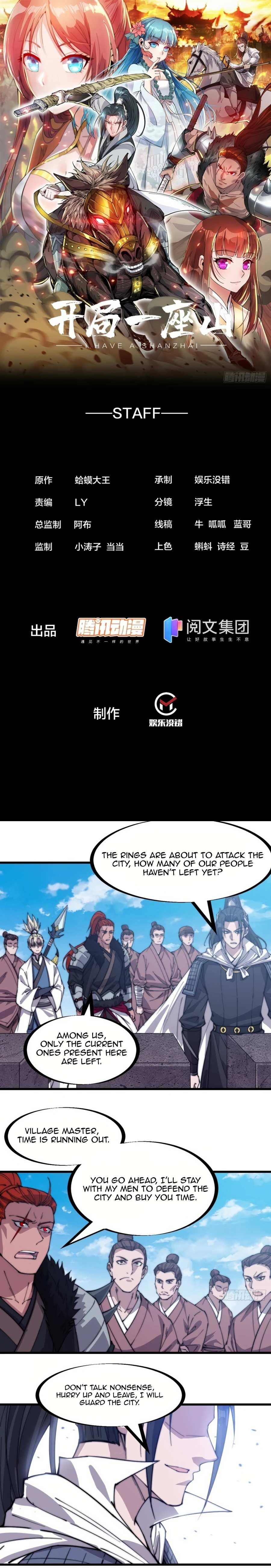It Starts With A Mountain — Chapter 162 — page 2