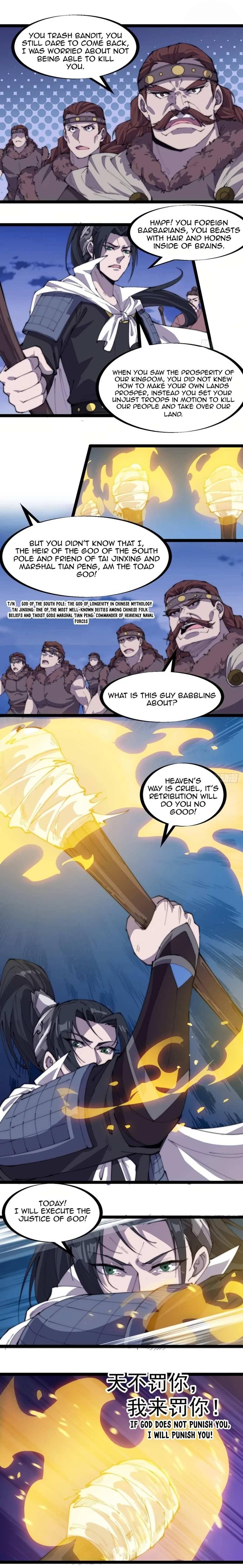 It Starts With A Mountain — Chapter 163 — page 5