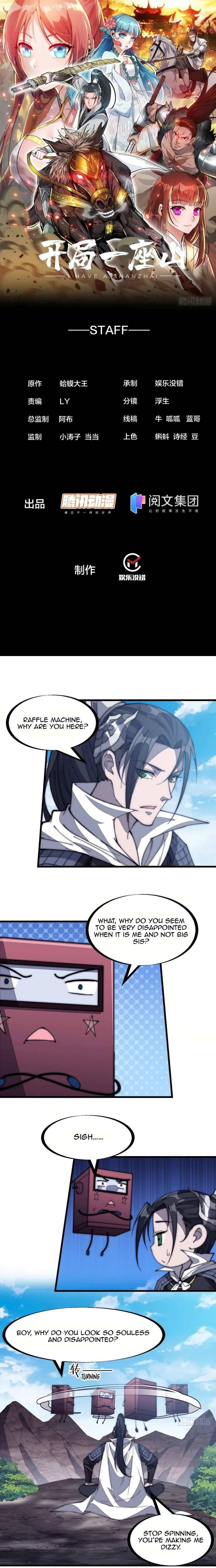 It Starts With A Mountain — Chapter 166 — page 1