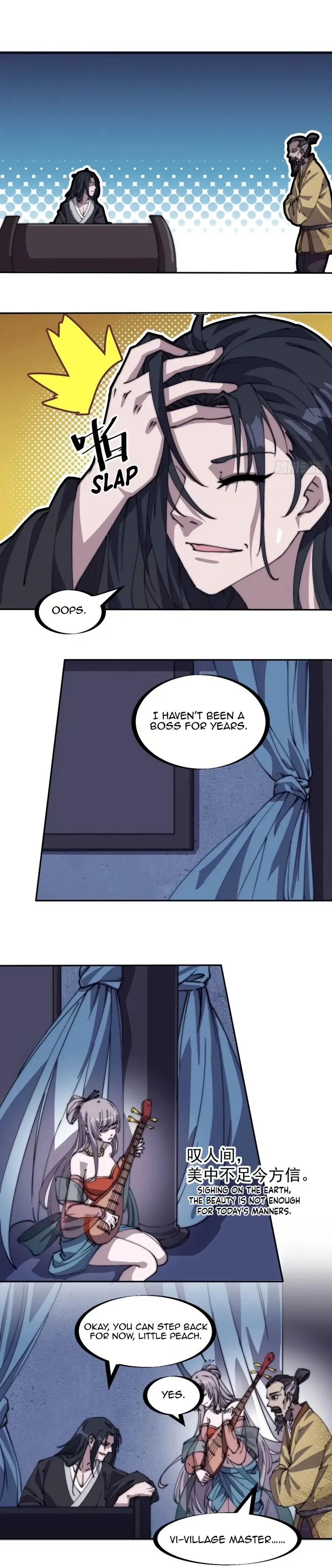 It Starts With A Mountain — Chapter 180 — page 4