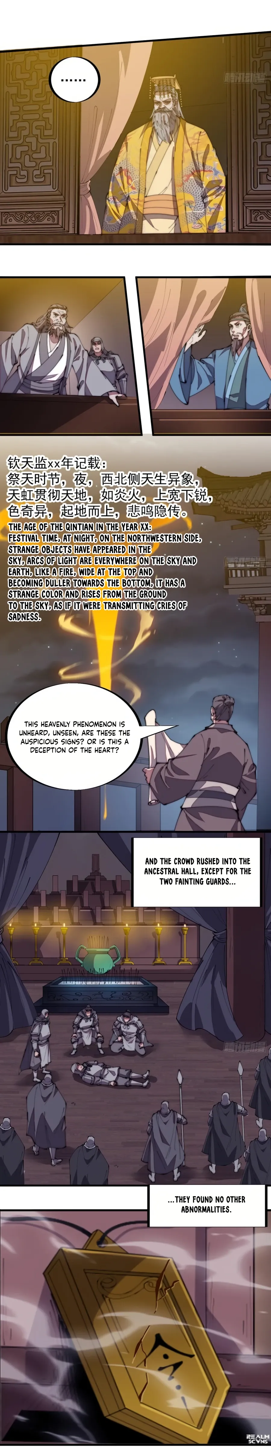 It Starts With A Mountain — Chapter 193 — page 3