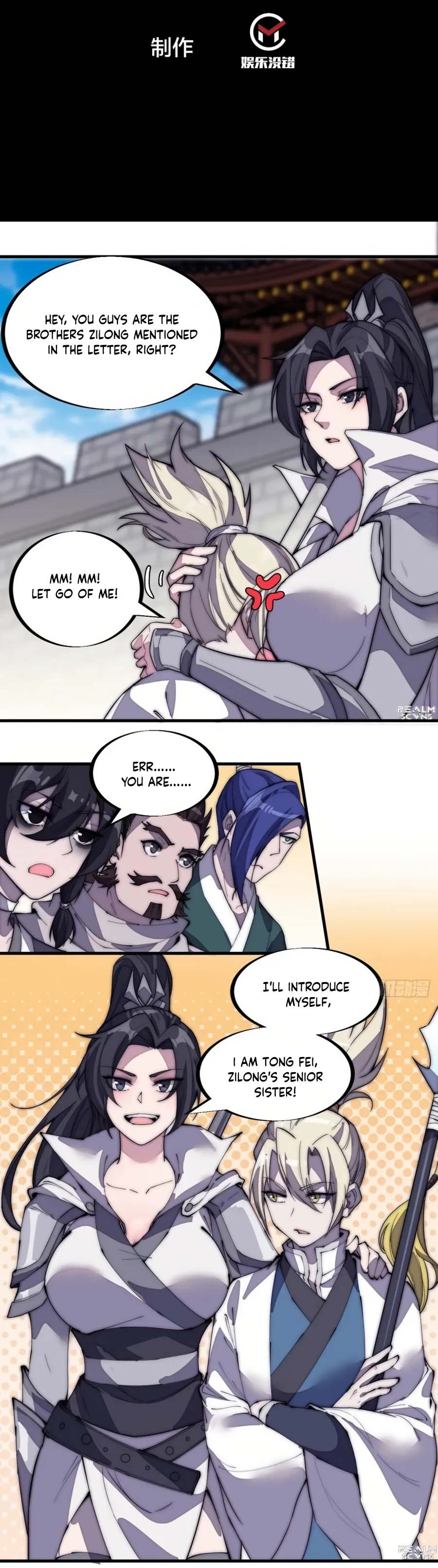 It Starts With A Mountain — Chapter 194 — page 3