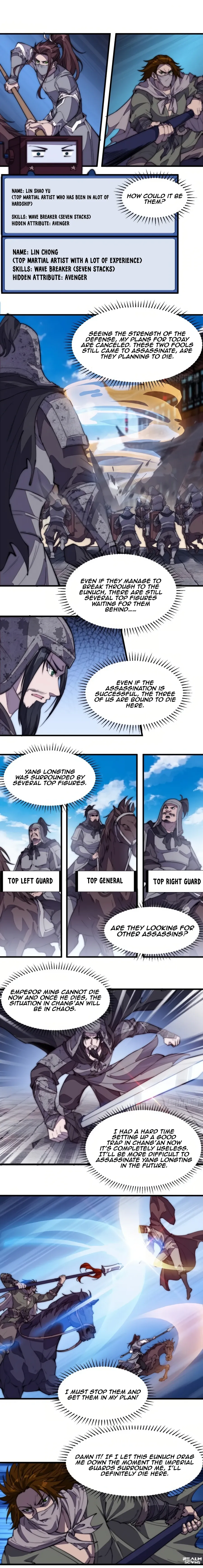 It Starts With A Mountain — Chapter 195 — page 8