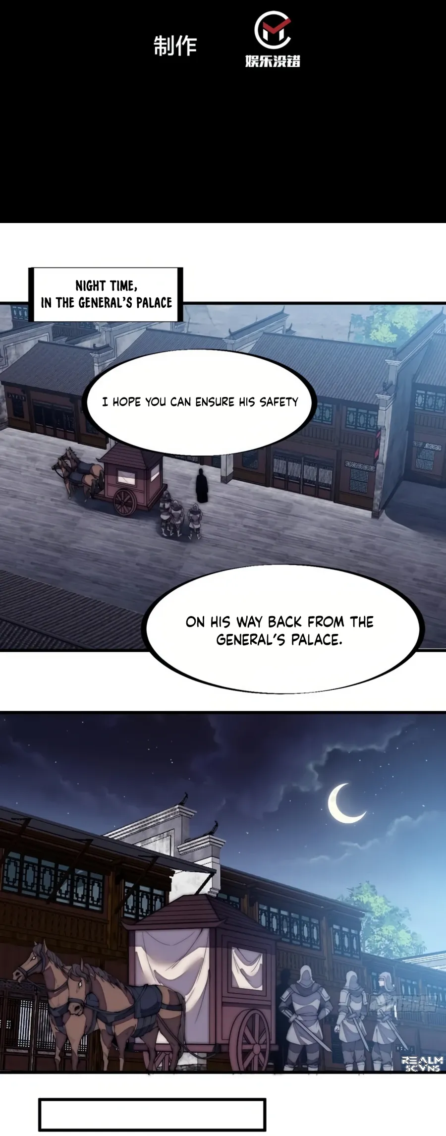 It Starts With A Mountain — Chapter 198 — page 3