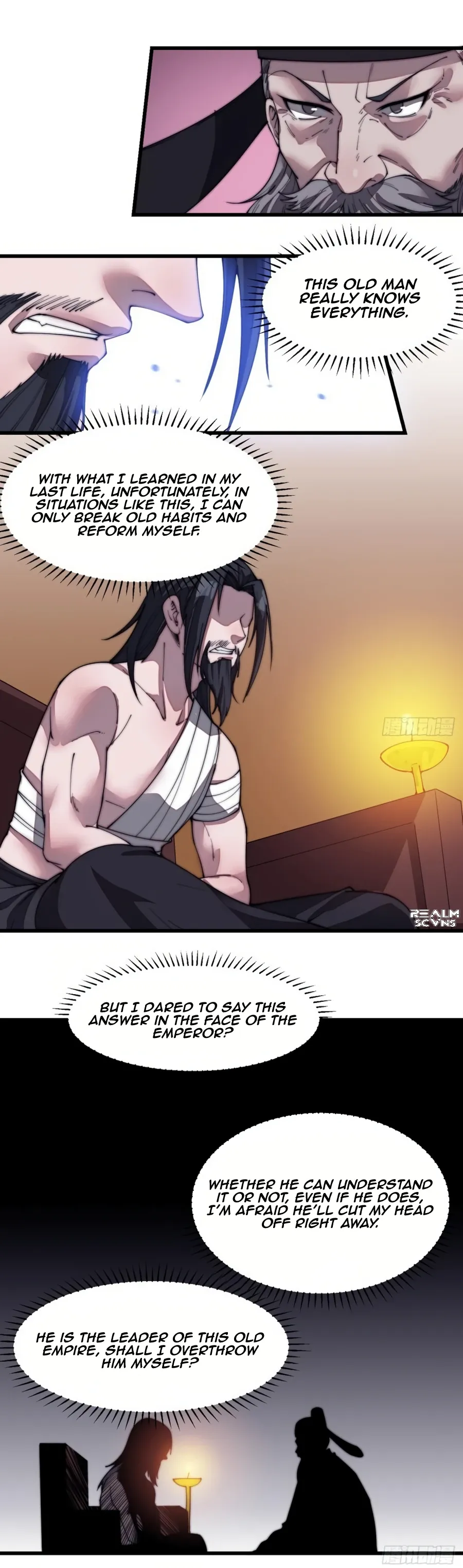It Starts With A Mountain — Chapter 199 — page 7