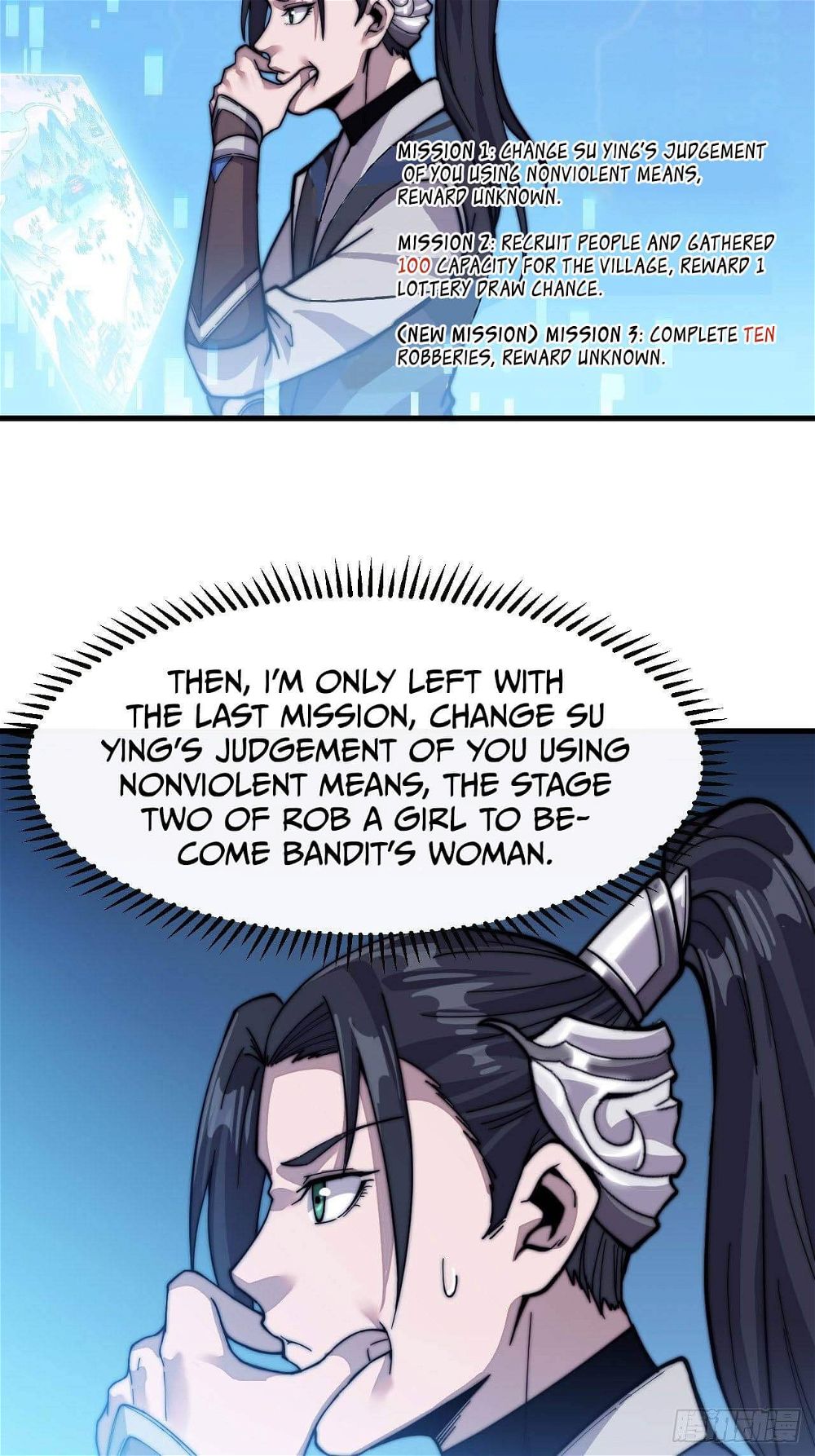 It Starts With A Mountain — Chapter 20 — page 23
