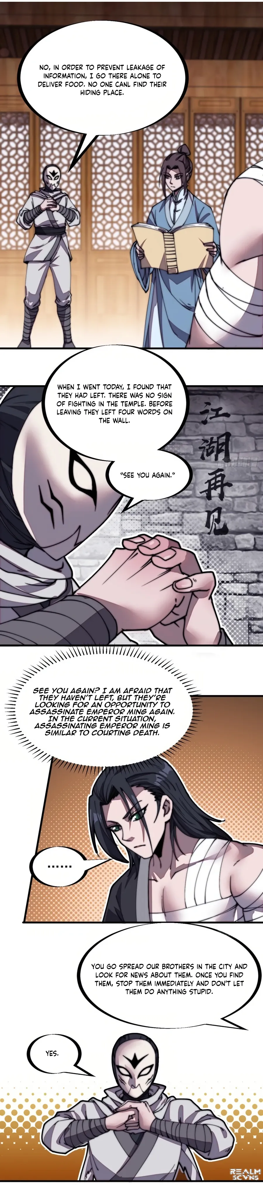 It Starts With A Mountain — Chapter 205 — page 9